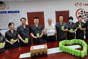知史爱党守初心 砥砺奋进新作为