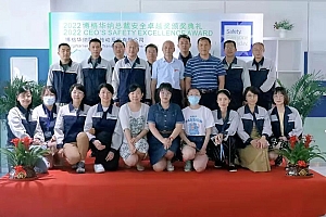 爱心点燃希望,大爱播撒人间