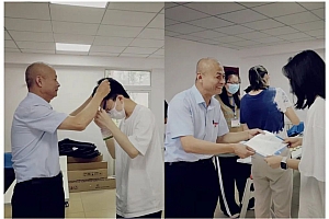 点亮心灯 与爱同行