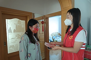 金秋圆梦||万里爱心会助力学子成长