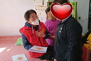 携手“童”行,一起向未来