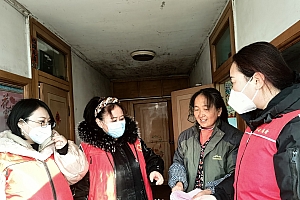 点亮心灯 照亮美好