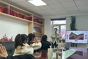 儿童平安|儿童平安小课堂教师工作坊