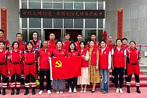 万里爱心会党支部|传承红色基因 赓续红色血脉