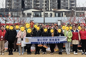 “爱心守护,照亮童年”儿童服务示范项目1月份成果展示