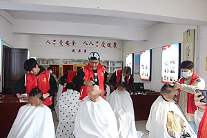 传承雷锋精神 | “学习雷锋乐助老,爱心义剪暖心头”志愿服务活动