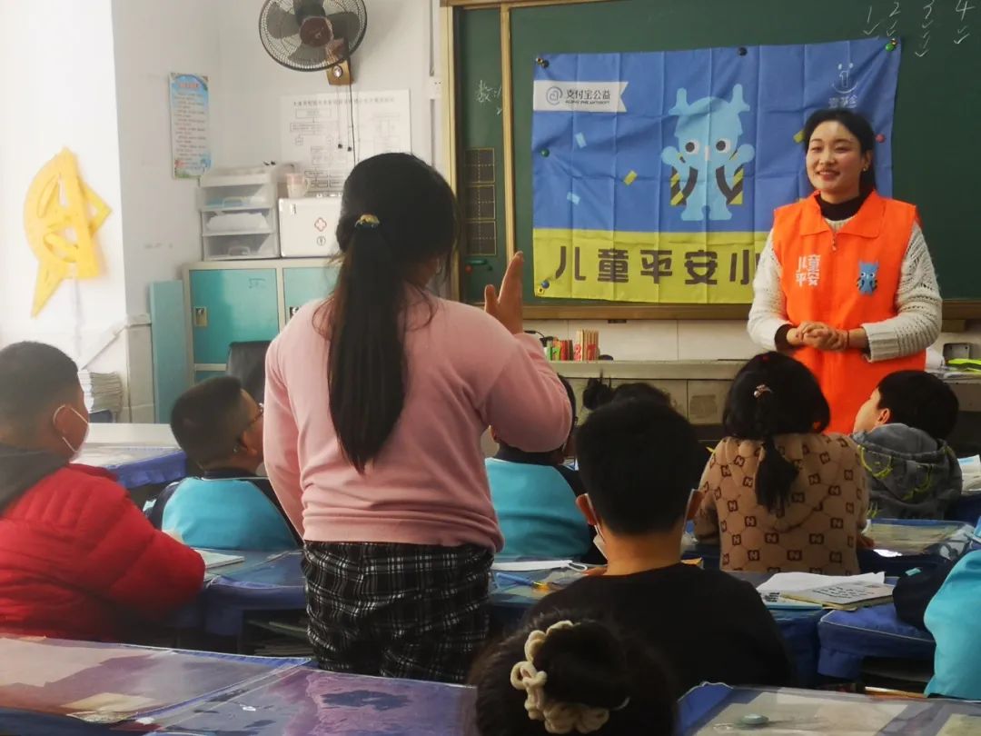 儿童平安|儿童平安小课堂(二)走进金普新区新城小学