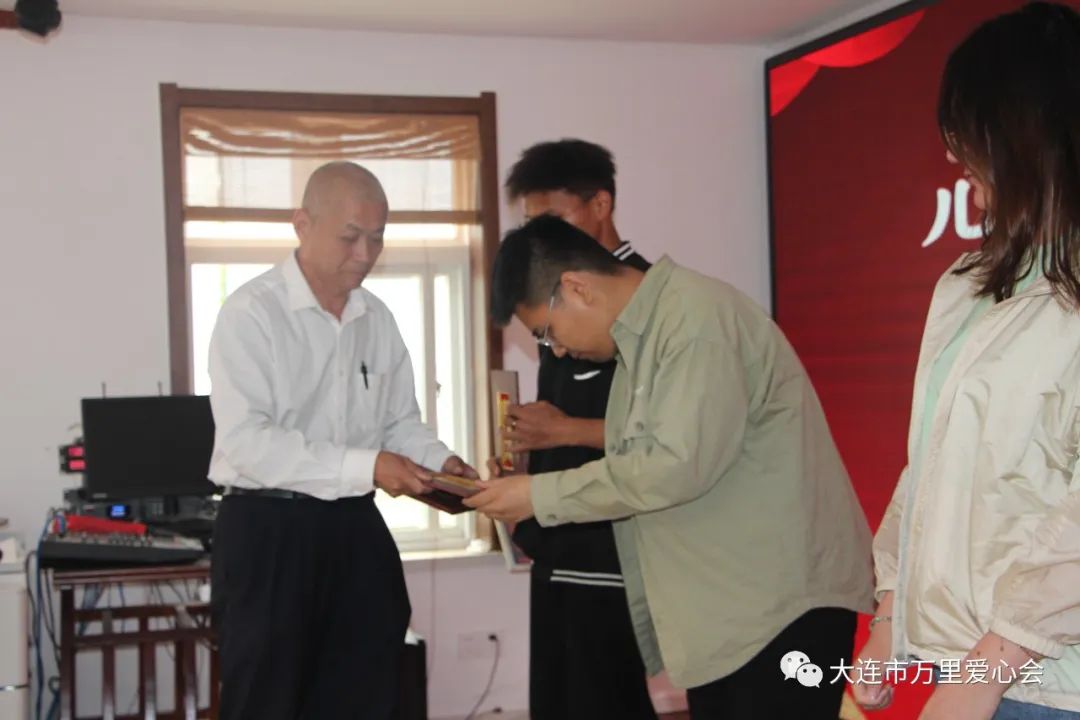 万里爱心会|讲师聘书颁发仪式