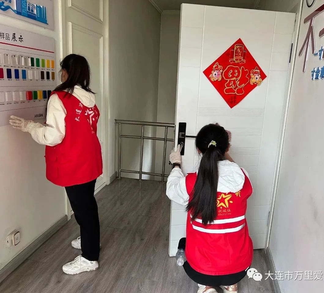 万里爱心会|点亮希望,延续爱心之光