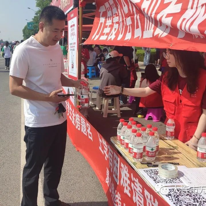 万里爱心会|爱心护航 筑梦高考
