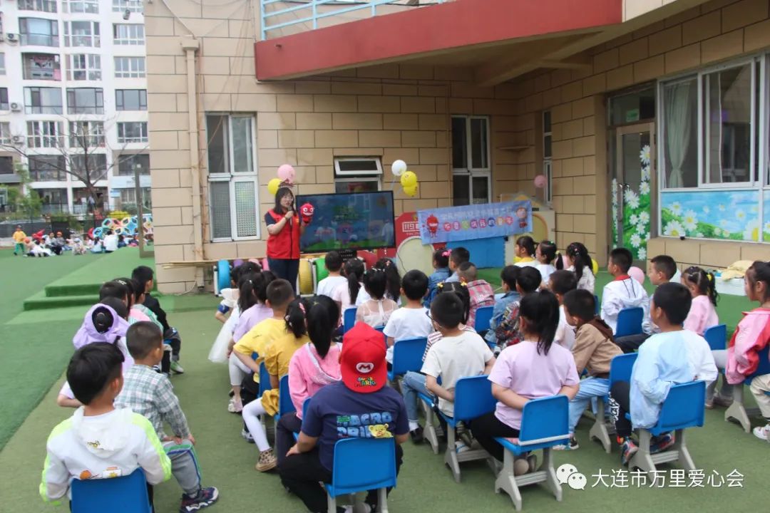 守护童年 欢度六一“不要烫伤我的童年”远离烫烫小怪兽儿童课堂走进金普新区启智天华幼儿园