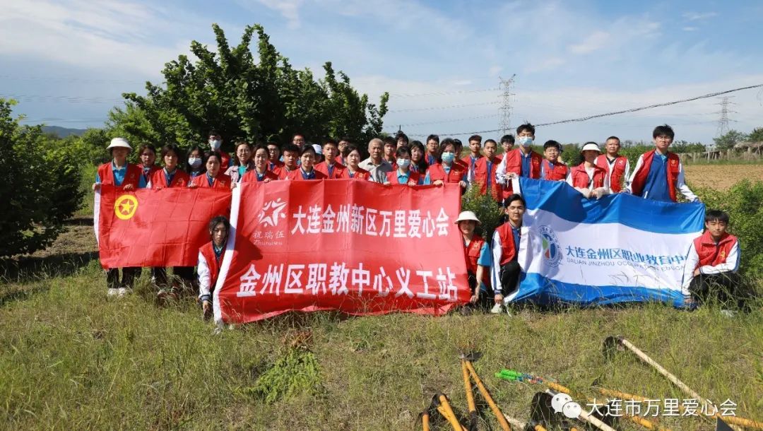 绿色环保|筑梦绿色环保路 文冠志愿先行动