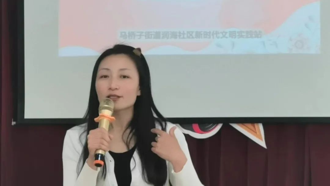2023年省福利彩票公益金支持孵化培育发展社区社会组织项目 | 金普新区润海社区8月精彩活动展示