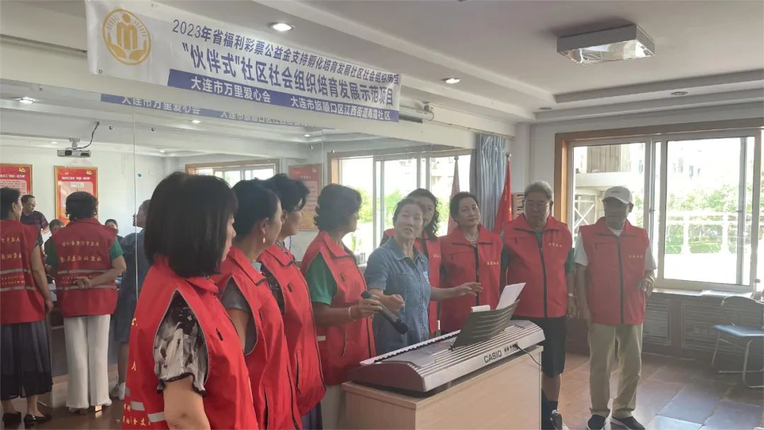 2023年省福利彩票公益金支持孵化培育发展社区社会组织项目 | 旅顺口区海霞社区9月精彩活动展示