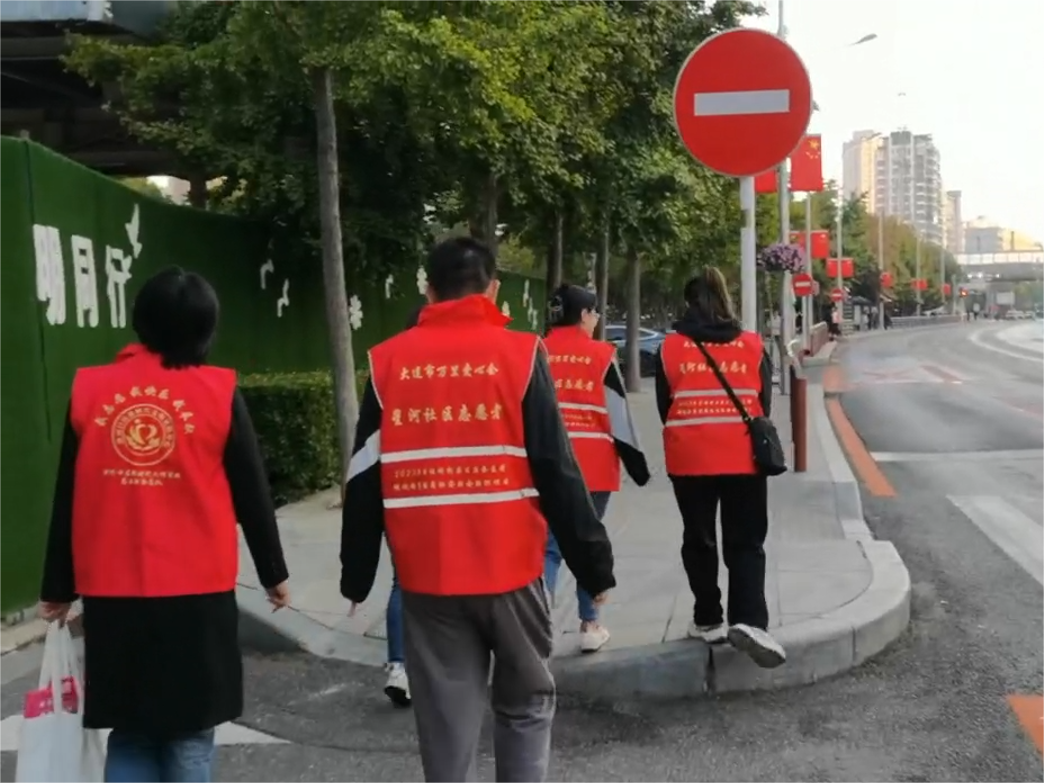 2023年省福利彩票公益金支持孵化培育发展社区社会组织项目 | 沙河口区星河社区10月精彩活动展示