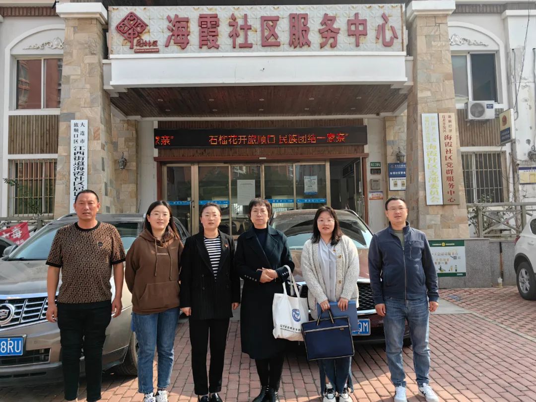 2023年省福利彩票公益金支持孵化培育发展社区社会组织项目 ▏中期督导