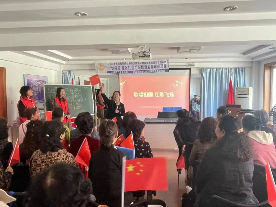 2023年省福利彩票公益金支持孵化培育发展社区社会组织项目 | 旅顺口区海霞社区10月精彩活动展示