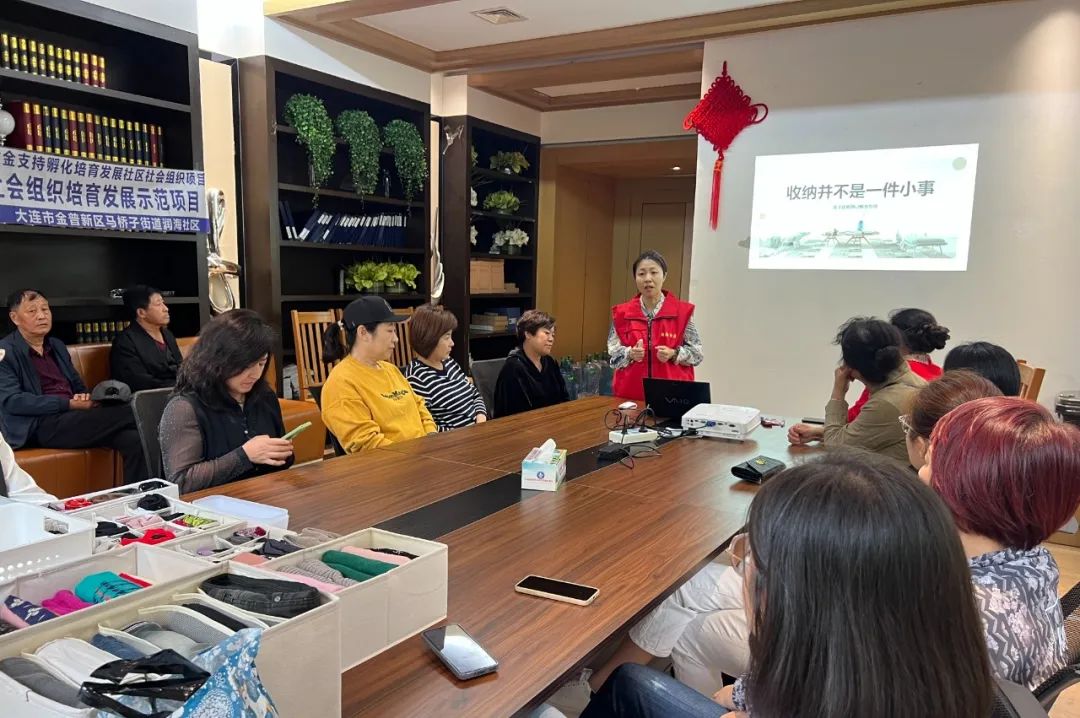2023年省福利彩票公益金支持孵化培育发展社区社会组织项目 | 金普新区润海社区10月精彩活动展示