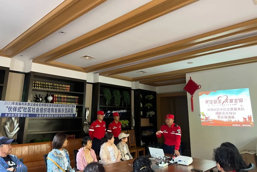 2023年省福利彩票公益金支持孵化培育发展社区社会组织项目 | 金普新区润海社区10月精彩活动展示