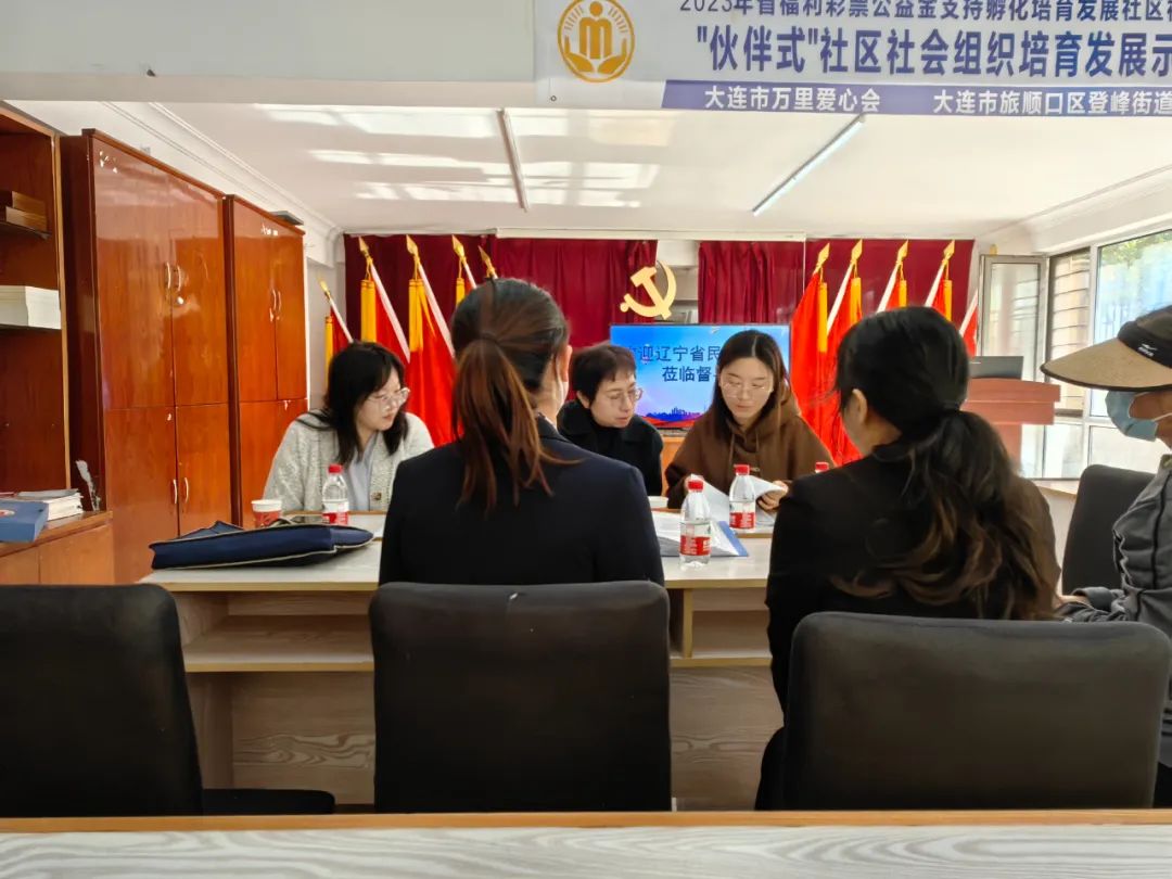 2023年省福利彩票公益金支持孵化培育发展社区社会组织项目 ▏中期督导