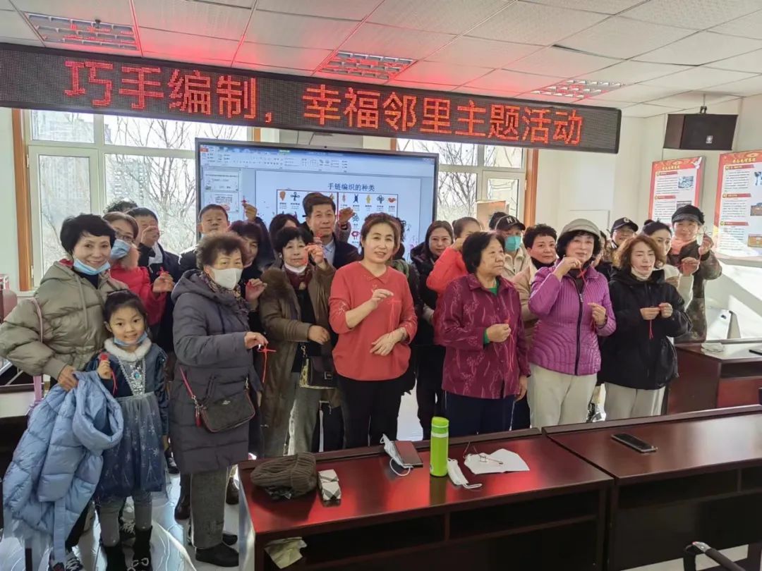 2023年省福利彩票公益金支持孵化培育发展社区社会组织项目 | 金普新区鸿玮社区11月精彩活动展示