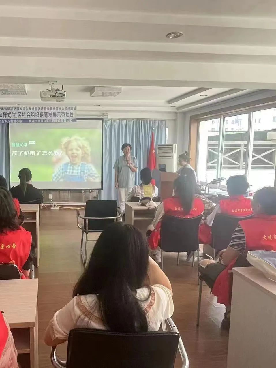 2023年省福利彩票公益金支持孵化培育发展社区社会组织项目 | 旅顺口区海霞社区8月活动总结
