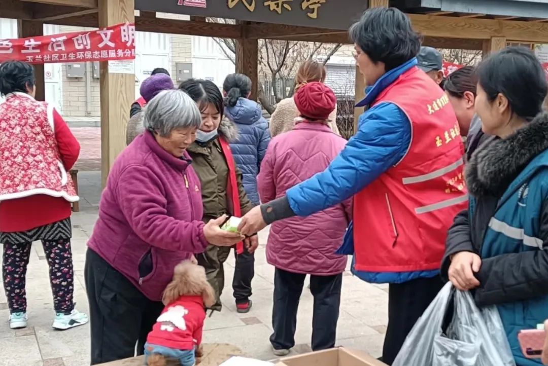 2023年省福利彩票公益金支持孵化培育发展社区社会组织项目 | 庄河市玉兰社区11月精彩活动展示