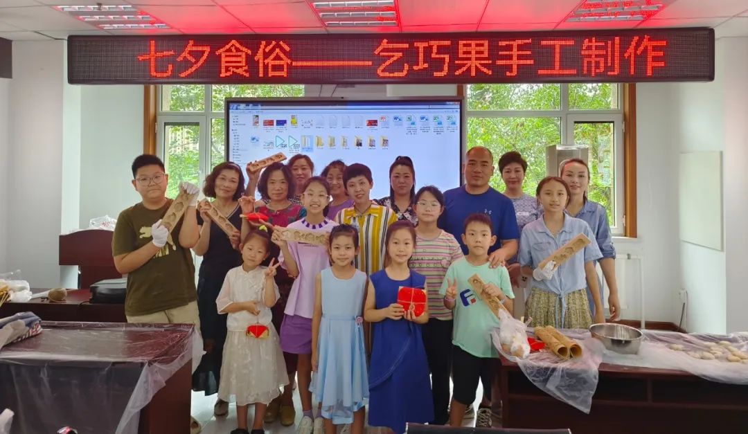 2023年省福利彩票公益金支持孵化培育发展社区社会组织项目 ▏鸿玮社区社会组织8月精彩活动分享
