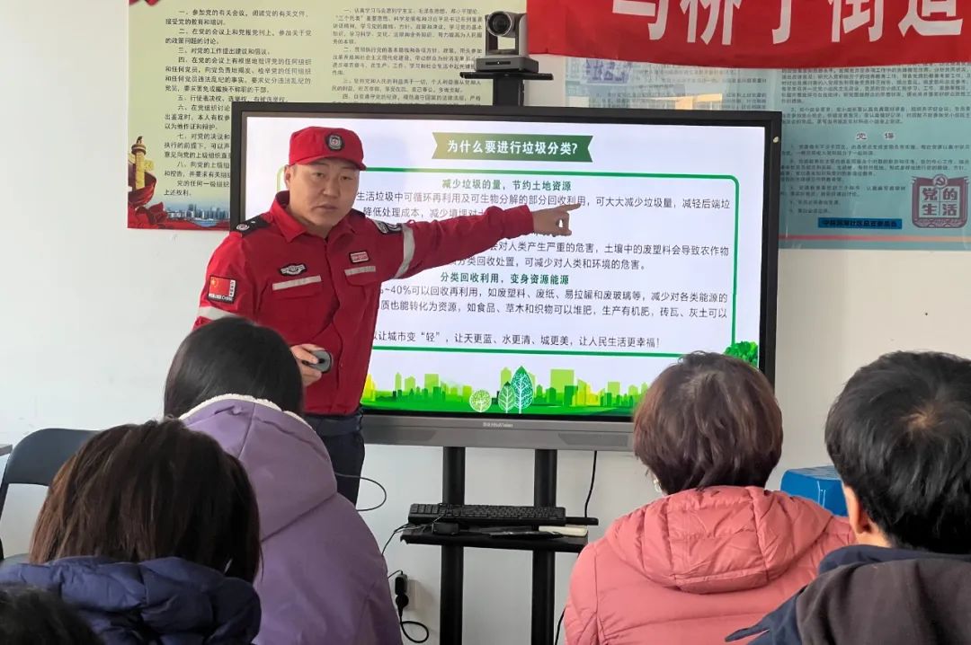 2023年省福利彩票公益金支持孵化培育发展社区社会组织项目 | 金普新区润海社区12月精彩活动展示