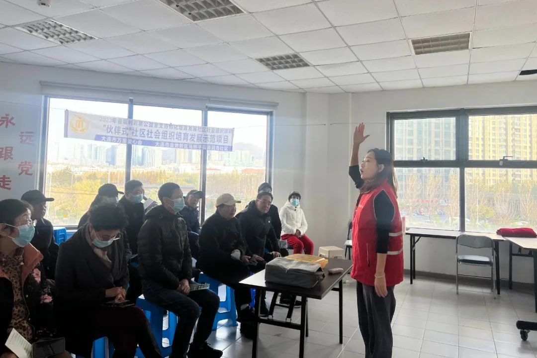2023年省福利彩票公益金支持孵化培育发展社区社会组织项目 | 金普新区润海社区12月精彩活动展示