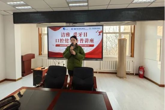 2023年省福利彩票公益金支持孵化培育发展社区社会组织项目 | 金普新区鸿玮社区12月精彩活动展示