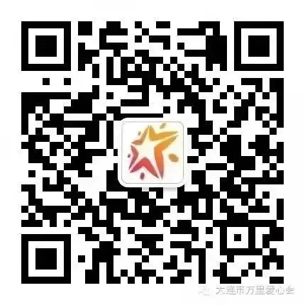 谢谢你,生命的礼物