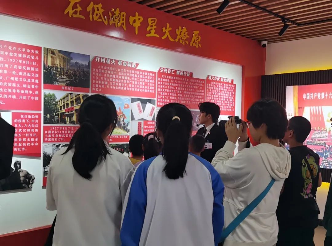 省福彩“爱心守护，照亮童年”项目丨“青年心向党，校地共发展”红色主题教育研学之一走进大连财经大学