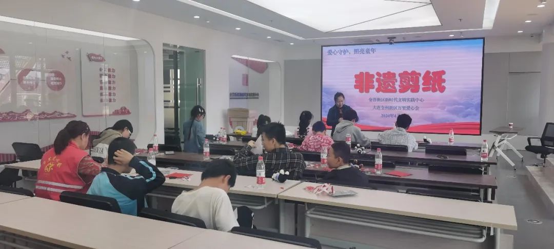 省福彩“爱心守护,照亮童年”项目丨传承剪纸艺术,关爱困境儿童社会实践活动
