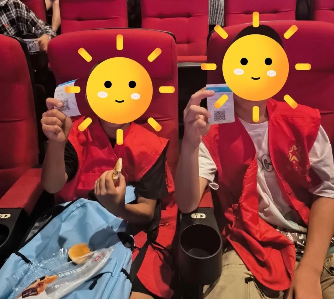 省福彩“爱心守护，照亮童年”项目丨夏令营社会实践之旅–走进发现王国+观影《唤醒者》+激发潜能， 提升自信