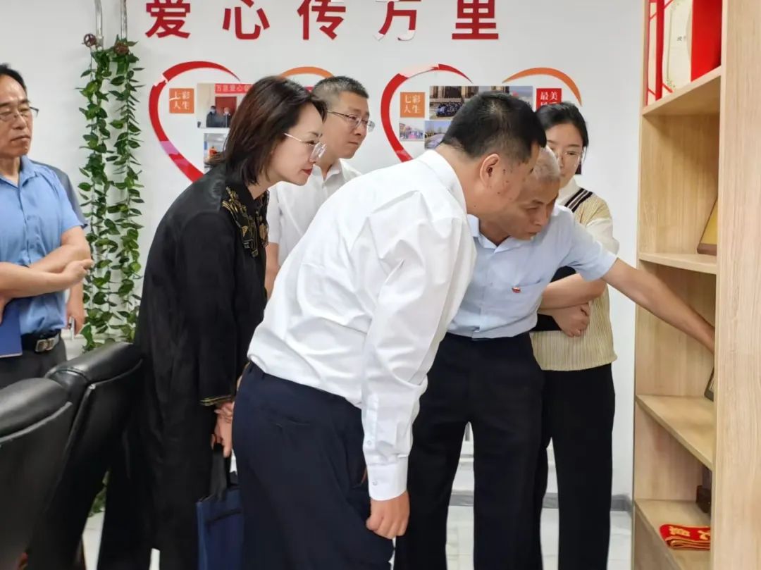 守初心践使命 谋发展促进步 — 大连市委社会工作部、金普新区党工委社会工作部领导到万里爱心会调研