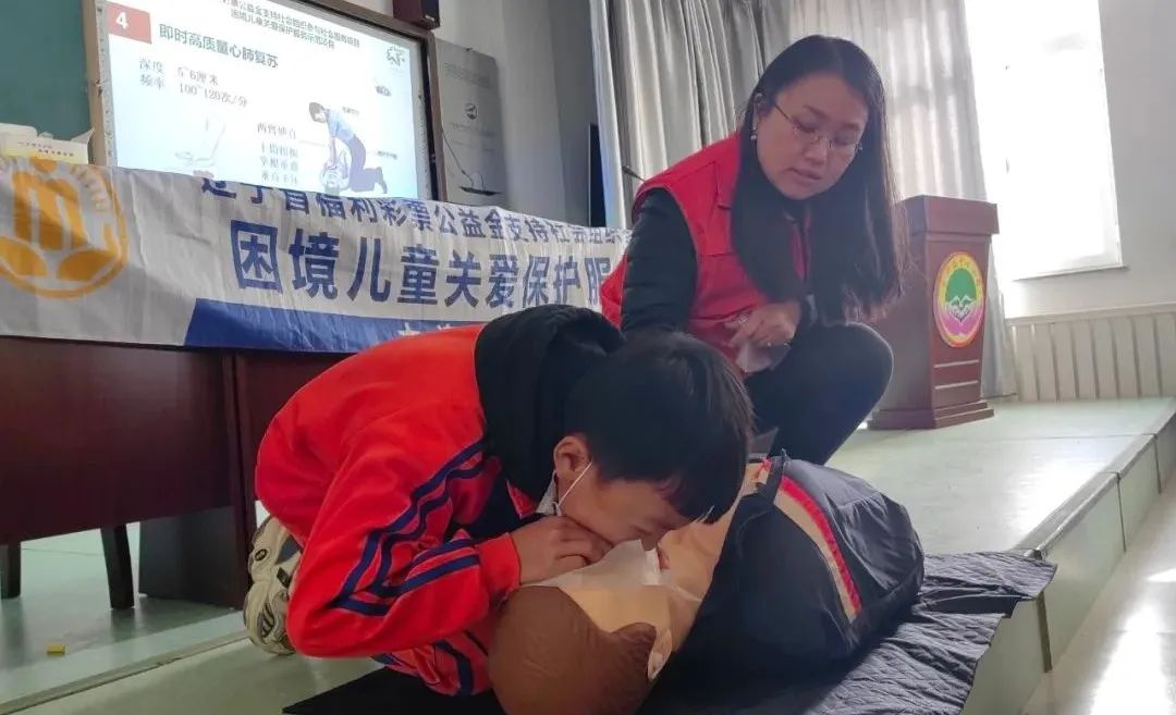 【省福彩支持项目】赋能安全课堂 心肺复苏