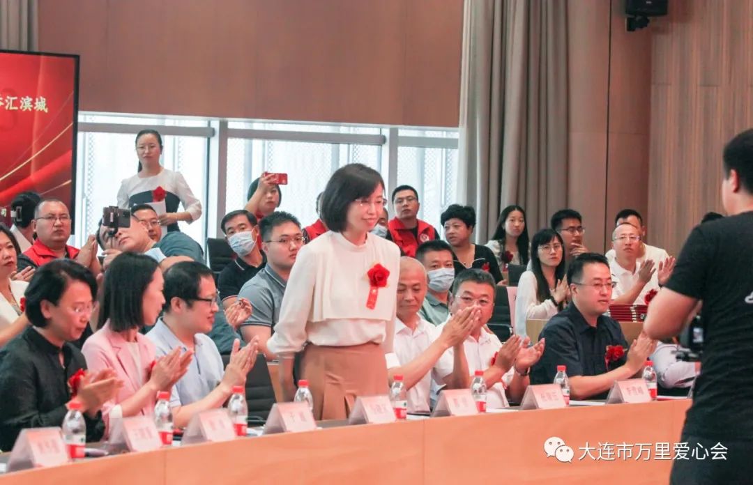 表彰大会|助力振兴新突破 爱心善举汇滨城