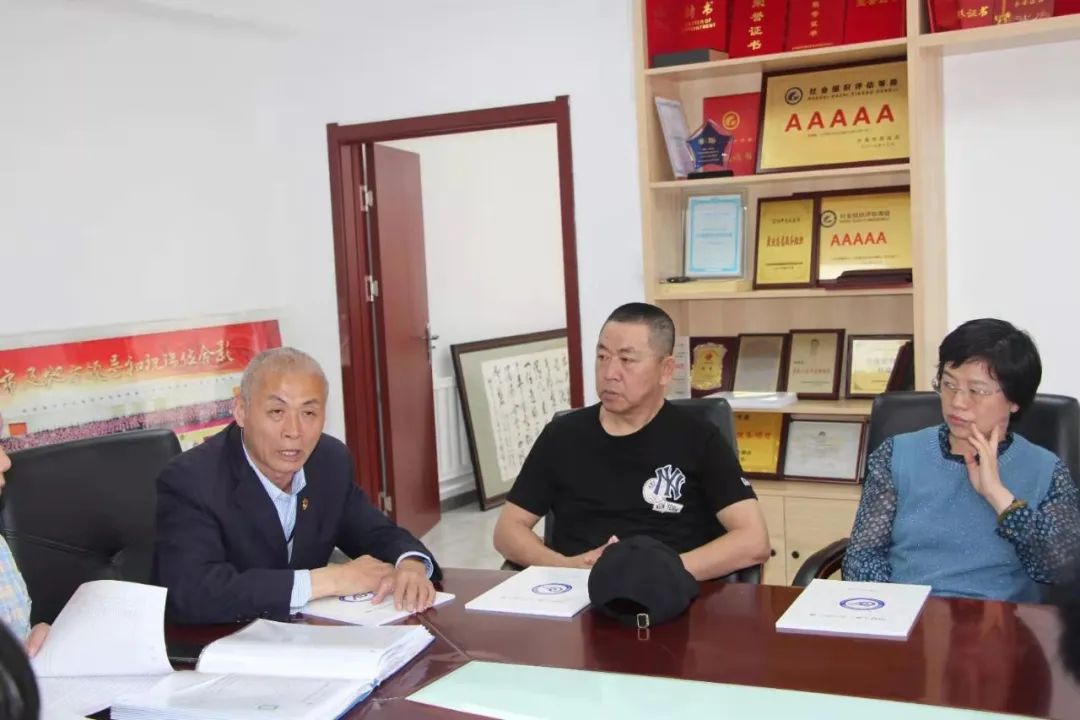 宜春市政协莅临万里爱心会考察调研