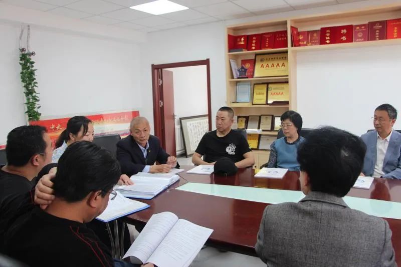 宜春市政协莅临万里爱心会考察调研