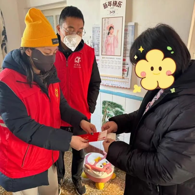 爱心传递—1.5三十里堡走访纪实