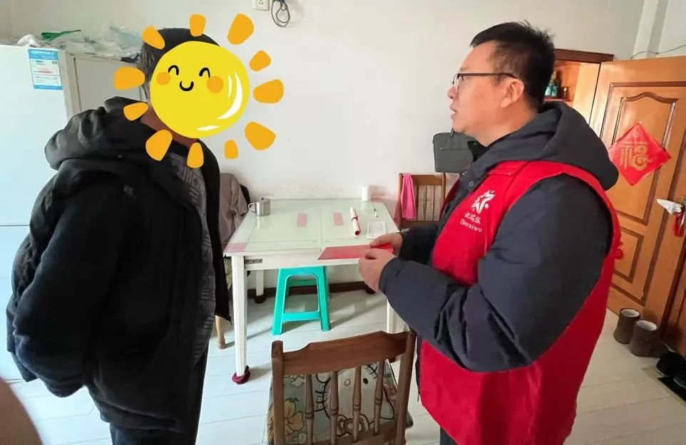 暖冬行动第七期——1月20日走访纪实