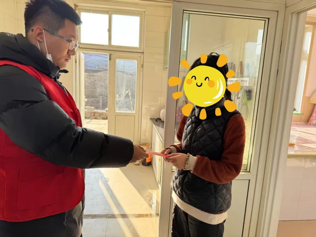 暖冬行动第四期——1月11日走访纪实