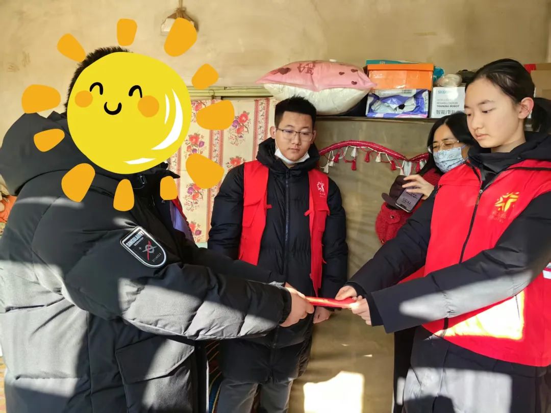 暖冬行动第四期——1月11日走访纪实