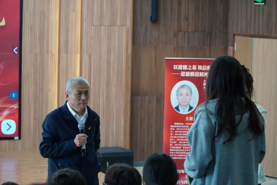 以道德之基,筑信仰之魂 | 为青年学子点亮精神灯塔