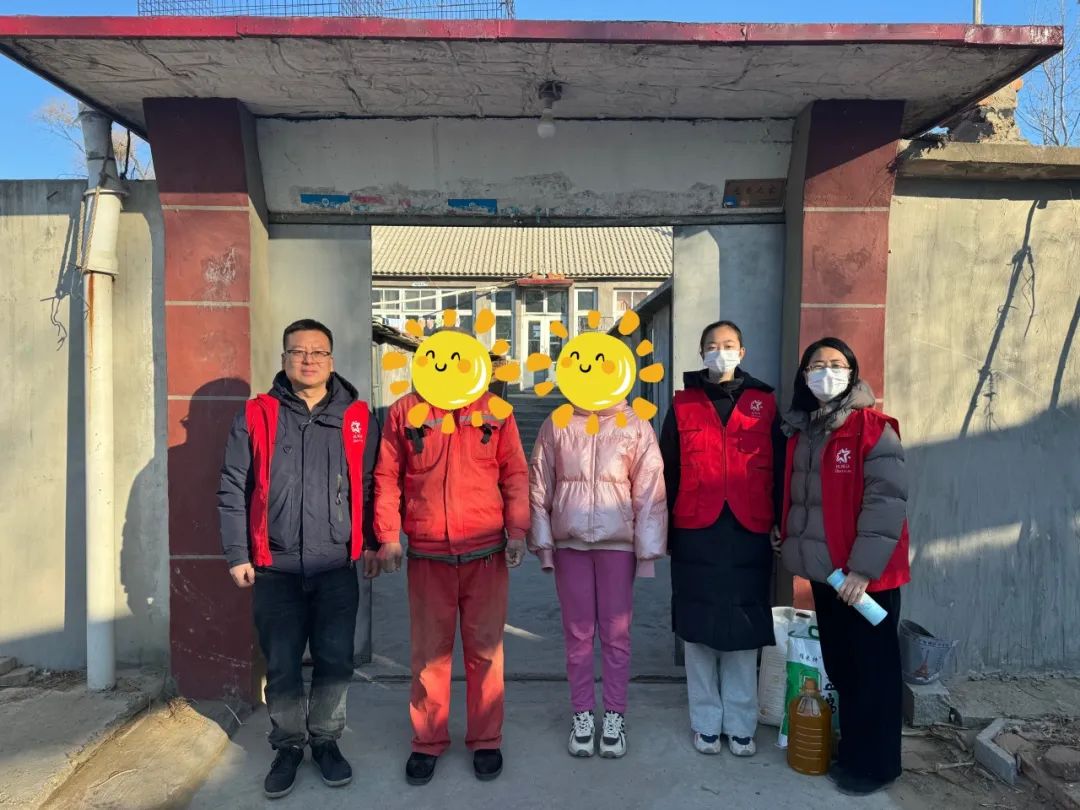 传承雷锋精神 | “学雷锋 送温暖”走访活动