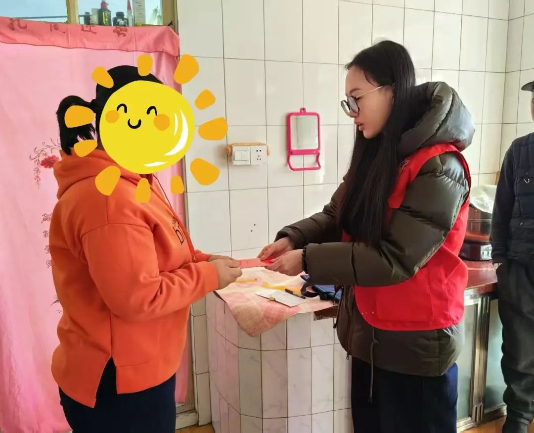 暖冬行动第五期——1月18日走访纪实