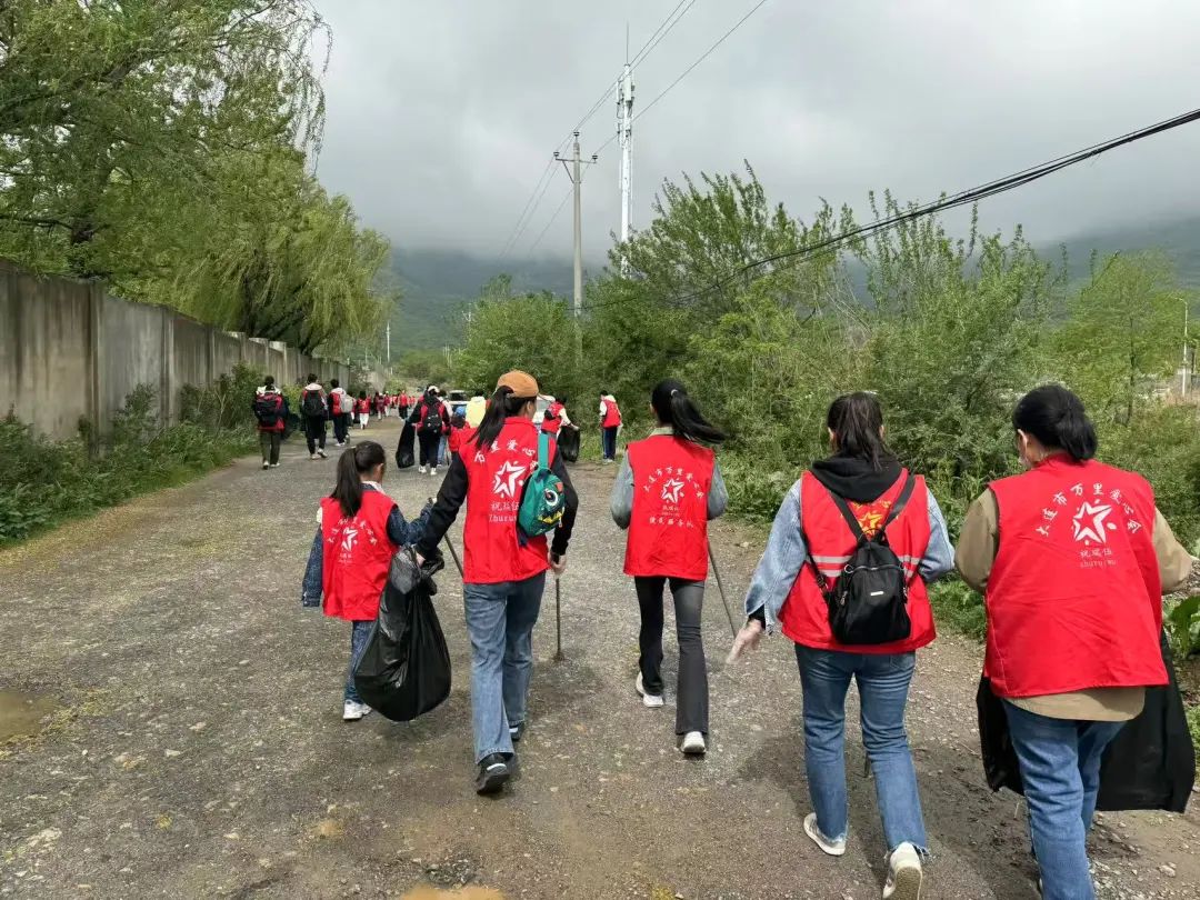 捡约自然,守护绿野——万里爱心会·大黑山环保活动