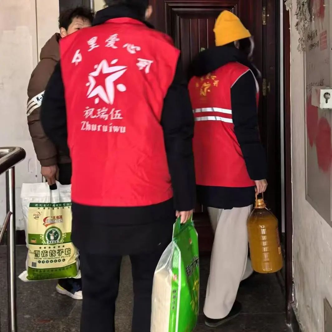 爱心传递—1.5三十里堡走访纪实