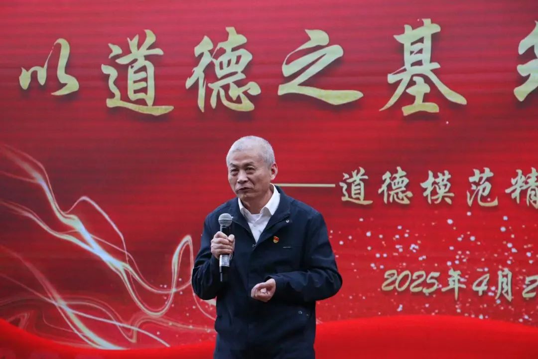 以道德之基,筑信仰之魂 | 为青年学子点亮精神灯塔